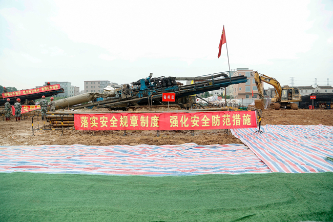 OETY欧亿·(中国)体育官方网站