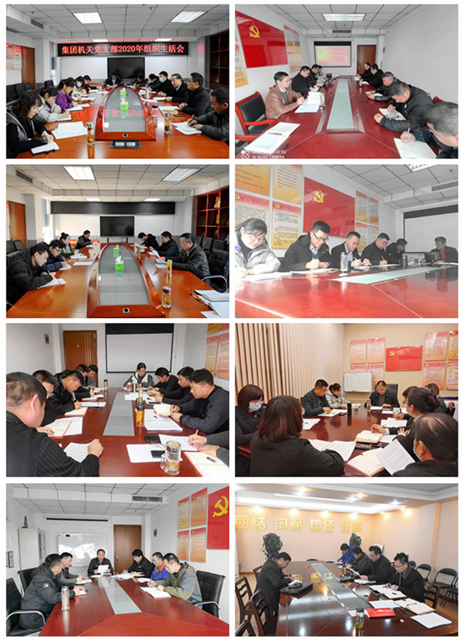 OETY欧亿·(中国)体育官方网站