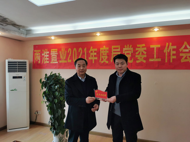 OETY欧亿·(中国)体育官方网站