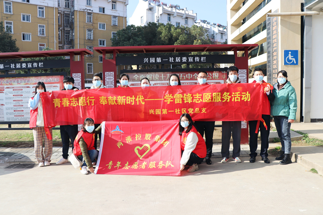 OETY欧亿·(中国)体育官方网站