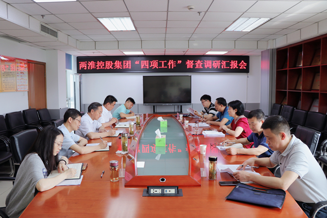 OETY欧亿·(中国)体育官方网站