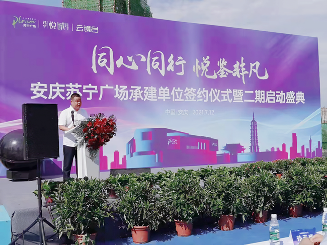 OETY欧亿·(中国)体育官方网站
