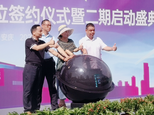 OETY欧亿·(中国)体育官方网站