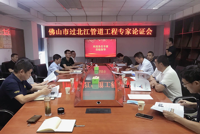 OETY欧亿·(中国)体育官方网站