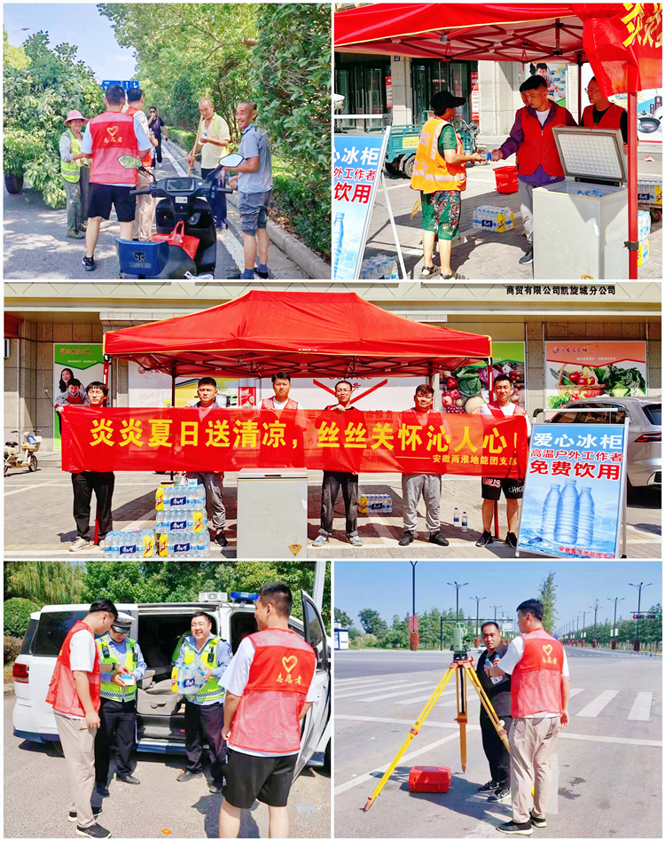 OETY欧亿·(中国)体育官方网站