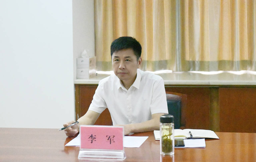 OETY欧亿·(中国)体育官方网站