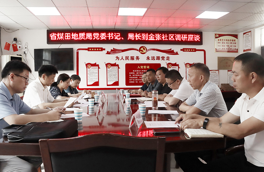 OETY欧亿·(中国)体育官方网站