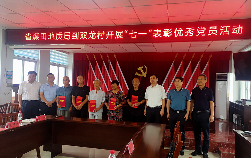 OETY欧亿·(中国)体育官方网站