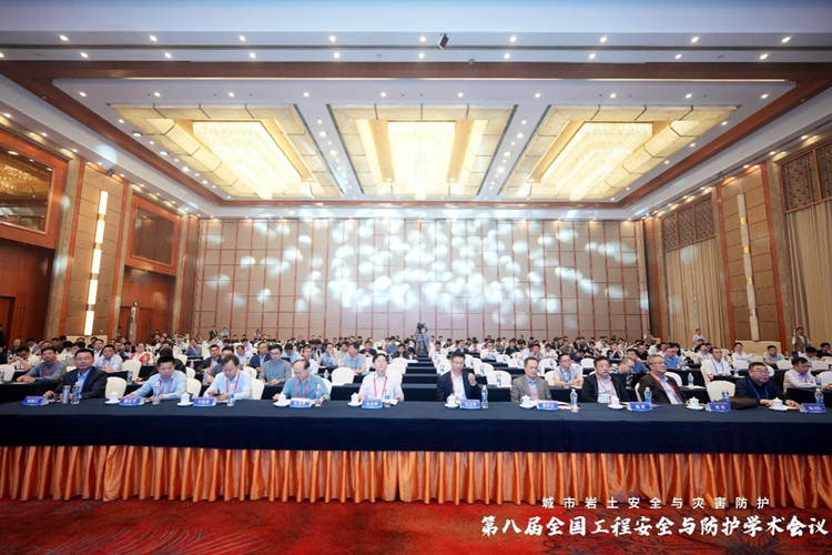 OETY欧亿·(中国)体育官方网站