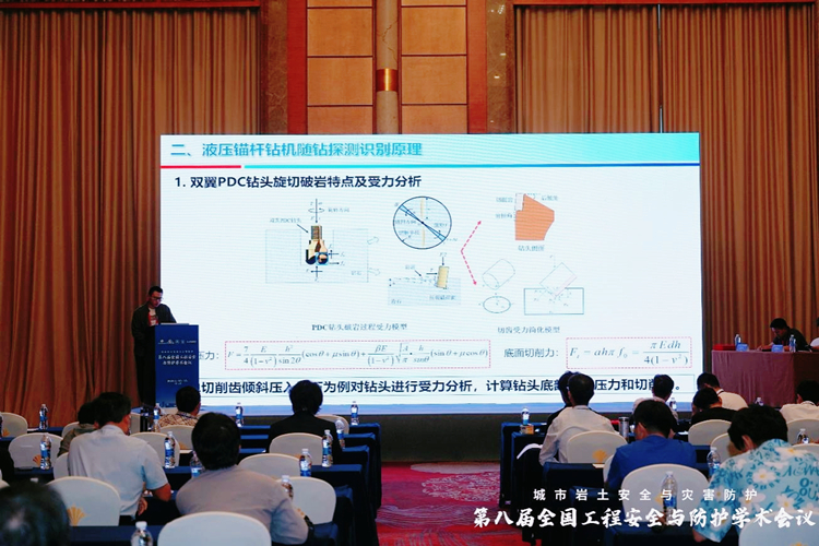 OETY欧亿·(中国)体育官方网站