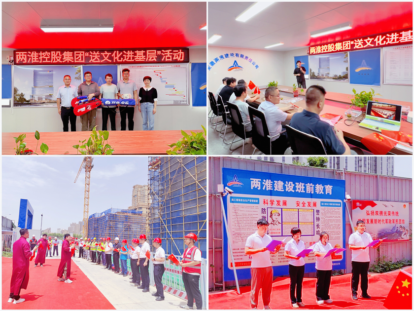 OETY欧亿·(中国)体育官方网站