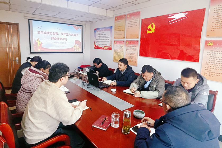 OETY欧亿·(中国)体育官方网站