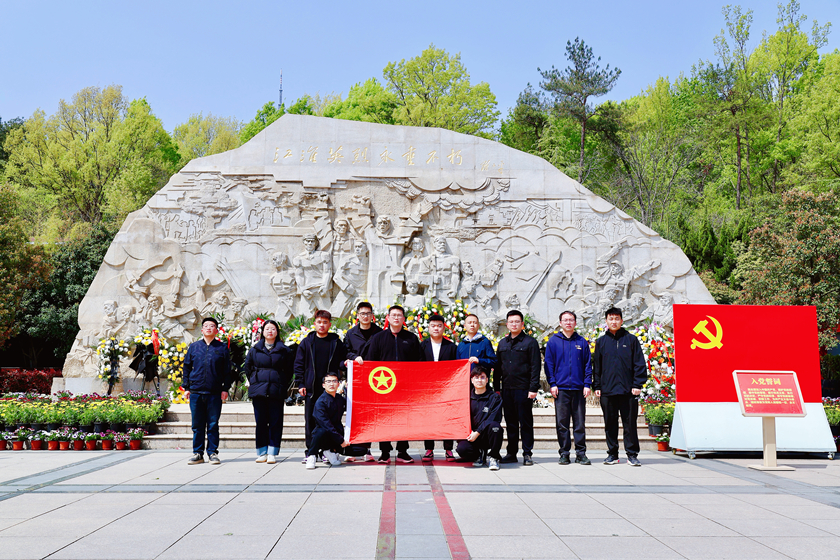 OETY欧亿·(中国)体育官方网站